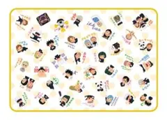 ジャルジャル ブランケット 108枚限定 - メルカリ