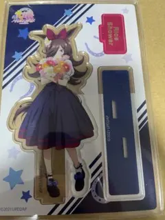 ウマ娘　season2 ライスシャワー　アクリルスタンド　アニメイト限定