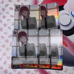 Item thumbnail for item 42e33289-80e3-4109-b961-3f198cac49ad