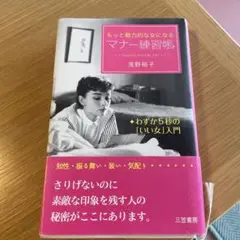 Item thumbnail for item 57cc076f-bdfc-4403-b507-7aeea4f4a0f7