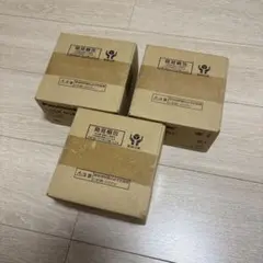 【パナソニック】ダウンライト　3つセット