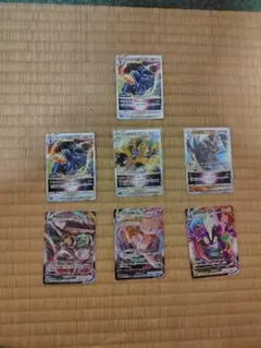 【まとめ売り】ポケカ　RRR　7枚セット