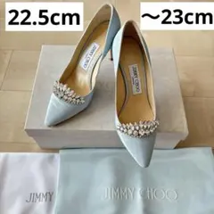 JimmyChoo ジミーチュウ　ティアラ　パンプス　ROMY85 ウェディング
