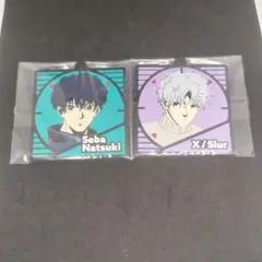 サカモトデイズ　一番くじ　I賞　勢羽夏生　スラー