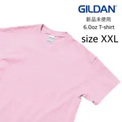 【ギルダン】新品未使用 ウルトラコットン 無地 半袖Tシャツ ピンク 2XL