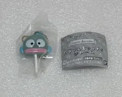 サンリオキャラクターズ カラフルキャンディチャーム　ハンギョドン