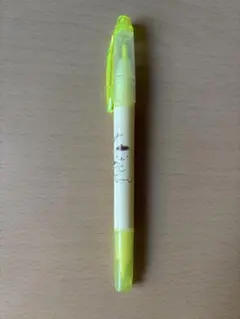 ポムポムプリン サンリオ 蛍光マーカー 蛍光ペン 水性 イエロー 黄色 文房具