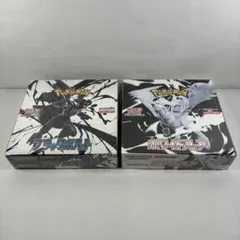 ポケモンカード ホワイトフレア ブラックボルト 各1BOX シュリンク付