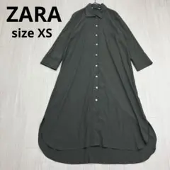 ◆ ZARA ザラ シャツ ロング ワンピース プルオーバー XS オリーブ