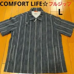 COMFORT LIFE　ジップアップシャツ ネイビー 和柄　絣　コットン