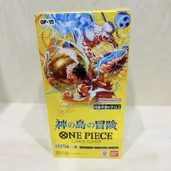 【テープ付き未開封】ワンピースカード 神の島の冒険 1BOX