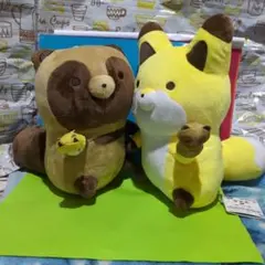 タヌキとキツネ でっかいぬいぐるみ 全2種セット - メルカリ