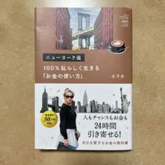 Item thumbnail for item f3431317-b4d2-451a-93f6-dbaef2f20617