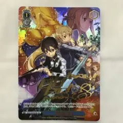 2026年最新】アインクラッド キリト&アスナ sspの人気アイテム - メルカリ