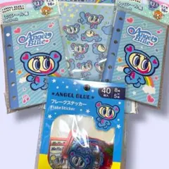 エンジェルブルー　シール帳4点セット　ナカムラくん　平成レトロ　セリア