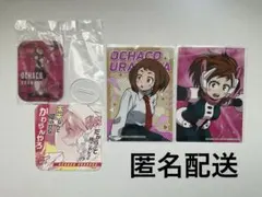 ヒロアカ　麗日お茶子　JF限定　原画展2021｜匿名配送