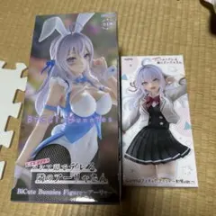 アーリャ フィギュア Bunnies ,Coreful 制服ver 19個セット アーリャ フィギュア Bunnies ,Coreful 制服ver 18個セット - メルカリ