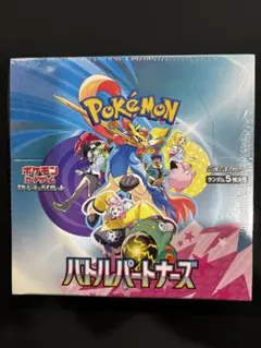 2026年最新】バトルパートナーズ box シュリンク付きの人気アイテム