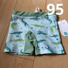新品　男児　水着　パンツ　95cm