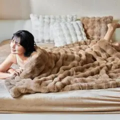 極上ふわとろ❣️ラビットファー調毛布 ブランケット 140×200㎝ ブラウン