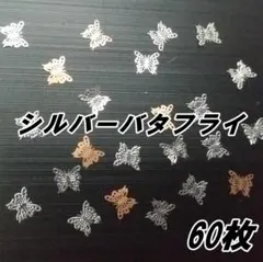 Item thumbnail for item a51b95cc-0eb2-4a80-9b36-20566514d3c5