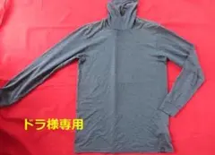 ヒートテック　ユニクロ　タートル　メンズ　Ｍサイズ　長袖Ｔシャツ　ダークグレー