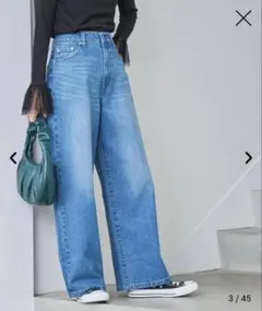 コーエン　デニムバギーパンツ