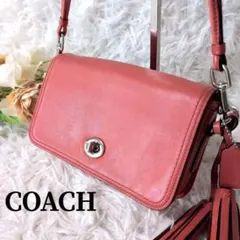 コーチ✨️レガシーペニー 2wayクロスボディバッグ オレンジ タッセル