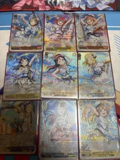 ヴァイスシュヴァルツ ラブライブサンシャイン SSP 9種コンプリートセット