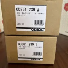 2026年最新】od361の人気アイテム - メルカリ