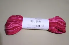 ホビーラホビーレ　刺し子糸 col.202