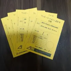 Item thumbnail for item 34522a74-7b2b-40bb-bba2-b3a9cf782a21