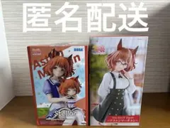 ウマ娘 ネオユニヴァース アストンマーチャン フィギュア3点セット