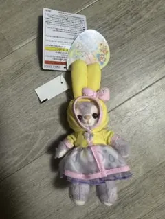 ステラルー　ぬいぐるみバッジ　ビューティフルレイニーデイズ