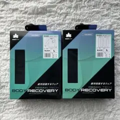 新品！LOGOSbyLIPNER リゲインテックボディリカバリーブラックＬのサムネイル