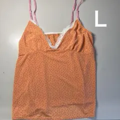 Item thumbnail for item 0950c425-6e75-4db3-ae79-ab52a056b15c