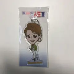 2026年最新】龍真咲の人気アイテム - メルカリ