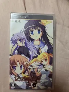 シークレットゲーム PORTABLE PSP