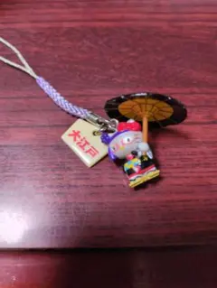 Item thumbnail for item 931d70bf-f9a3-4074-8763-998a31ae35bb