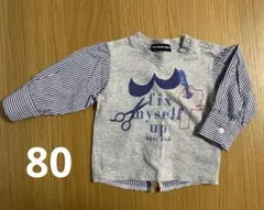 LITTLE BEAR CLUB 長袖カットソー 80