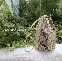 マルコマージ　ショルダーバッグ　巾着バッグ　ハンドバッグ　パイソン柄