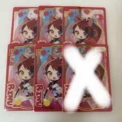 莉犬くん まとめ売り すとぷり るぅと - メルカリ