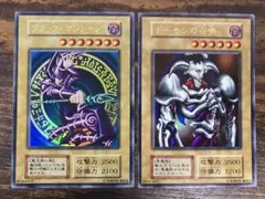 遊戯王　デーモンの召喚　ブラックマジシャン　初期　ウルトラレア　セット