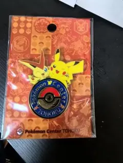 2026年最新】ポケモンセンタートウホク未開封の人気アイテム - メルカリ
