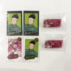 SAKAMOTODAYS タワレコカフェ ミニフォトカードコレクション