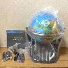 ココチモしゃべる地球儀 パーフェクトグローブ NeoVision Premiumのサムネイル