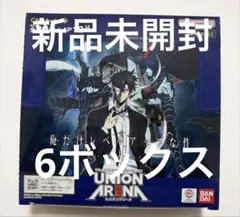 俺だけレベルアップな件 未開封テープ付 5box - メルカリ