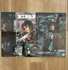 一番くじ 進撃の巨人 F賞 G賞 H賞 I賞 エレンセット