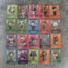あつ森 amiibo カード SP まとめ売り