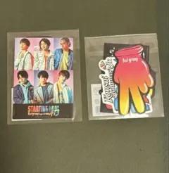 Aぇ!group ステッカー　2種　セット